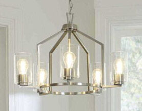 2024 Christmas in July Sale | 20% Off Select Designs by Progress Lighting | ends 7.31