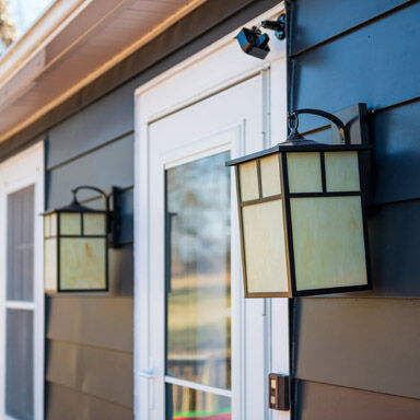 Outdoor Wall Lights