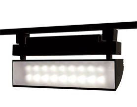  track-lighting-systems-quarter-washer