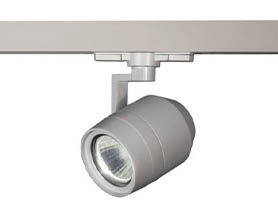 track-lighting-systems-quarter-reflector