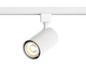 track-lighting-systems-quarter-spotlight