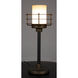 Lighthouse 25 inch 60.00 watt Matte Black with Antique Brass Accents Table Lamp Portable Light