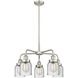 Bell 5 Light 23 inch Satin Nickel Chandelier Ceiling Light