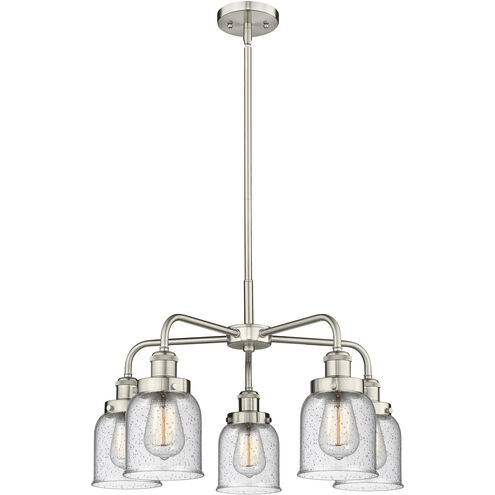 Bell 5 Light 23 inch Satin Nickel Chandelier Ceiling Light
