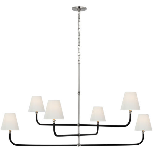 Chapman & Myers Basden LED 60 inch Polished Nickel and Black Rattan Three Tier Chandelier Ceiling Light, Grande