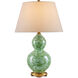 Eau de Nil 28.25 inch 150 watt Green and Textured Antique Gold Leaf Table Lamp Portable Light