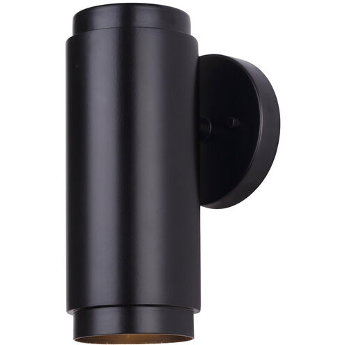 Lyam 1 Light 10 inch Matte Black Outdoor Down Light
