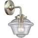 Nouveau Small Oxford 1 Light 7.50 inch Wall Sconce