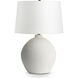 Trudelle 23.5 inch 150.00 watt White Table Lamp Portable Light