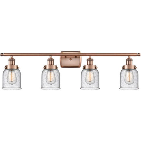 Ballston Small Bell LED 36 inch Antique Copper Bath Vanity Light Wall Light in Seedy Glass