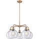 Athens 5 Light 26 inch Antique Copper Chandelier Ceiling Light in Seedy