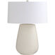 Deagan 29 inch 150.00 watt Matte Stained Ivory Crackle and Antique Brass Table Lamp Portable Light