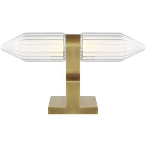 Avroko Langston 7.9 inch 7.2 watt Plated Brass Table Lamp Portable Light, Integrated LED