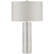 Mercurius 30.5 inch 150 watt White Table Lamp Portable Light