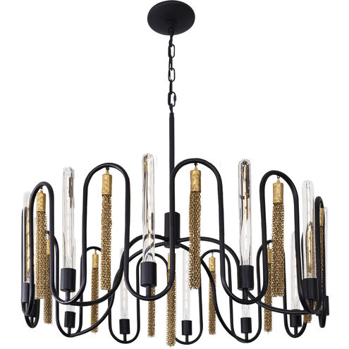 Darden 12 Light 36 inch Matte Black/Antique Gold Pendant Ceiling Light