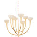 Maywood 8 Light 33.5 inch Vintage Gold Leaf Chandelier Ceiling Light