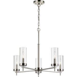 Sean Lavin Zire 5 Light 26.00 inch Chandelier
