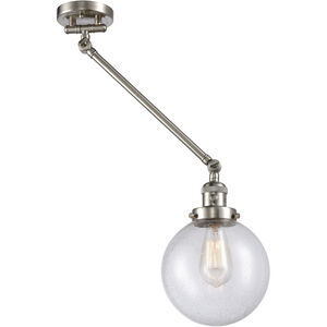 Large Beacon 1 Light 8.00 inch Swing Arm Light/Wall Lamp
