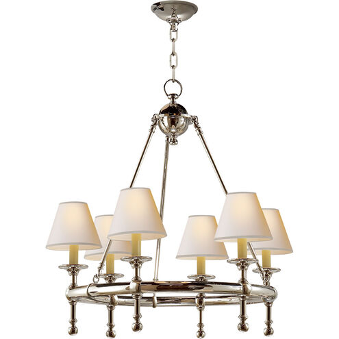 Chapman & Myers Classic2 6 Light 25.5 inch Polished Nickel Mini Ring Chandelier Ceiling Light in Natural Paper