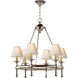 Chapman & Myers Classic2 6 Light 25.5 inch Polished Nickel Mini Ring Chandelier Ceiling Light in Natural Paper