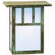 Huntington 1 Light 7.25 inch Verdigris Patina Wall Mount Wall Light in White Opalescent, Double T-Bar Overlay