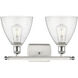 Ballston Ballston Dome 2 Light 18 inch White and Polished Chrome Bath Vanity Light Wall Light in Seedy Glass