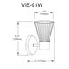 Vienna 1 Light 6 inch Matte Black Vanity/Bath Bar Wall Light