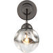 Neveh 1 Light 6 inch Gun Metal Wall Sconce Wall Light