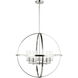 Alturas 5 Light 27.25 inch Brushed Nickel Chandelier Ceiling Light