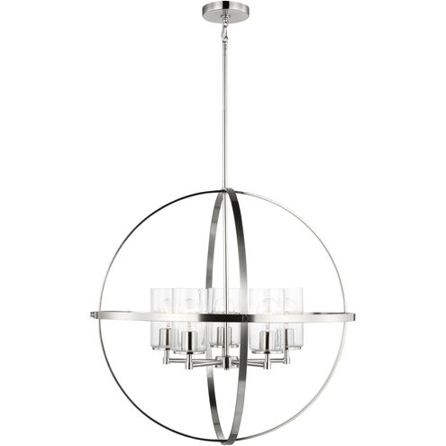 Alturas 5 Light 27.25 inch Brushed Nickel Chandelier Ceiling Light
