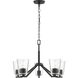 Vertex 5 Light 22.5 inch Matte Black Chandelier Ceiling Light