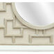 Finbar 40 X 40 inch White with Bleached White Wood and Mirror Wall Mirror