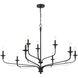 Velena 9 Light 47.25 inch Dark Matte Black Chandelier Ceiling Light