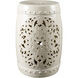 Nusrat 17.7 X 13.2 inch White End Table