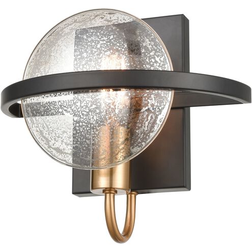 Oriah Sconce Wall Light