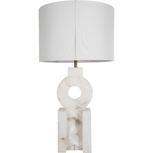 Kelsey 33.5 inch Feather White Linen / Brushed Copper / Alabaster Table Lamp Portable Light