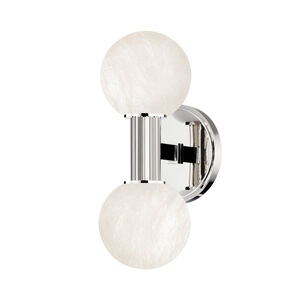 Murray Hill LED Polished Nickel Wall Sconce Wall Light
