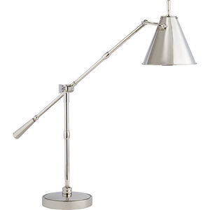 Thomas O'Brien Goodman 19 inch 60.00 watt Polished Nickel Table Lamp Portable Light