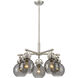 Newton Sphere 5 Light 26 inch Satin Nickel Chandelier Ceiling Light in Plated Smoke Glass