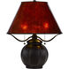 Indio 20 inch 60.00 watt Mica Table Lamp Portable Light