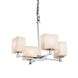 Fusion 5 Light 20.25 inch Chandelier