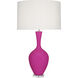 Audrey 33.5 inch 150.00 watt Razzle Rose Glaze Table Lamp Portable Light
