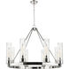 Boreas 8 Light 36 inch Polished Nickel Chandelier Ceiling Light in Deco Swirl Glass