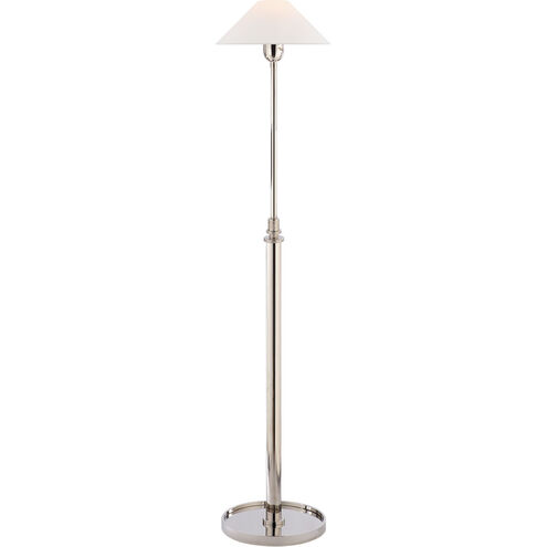 J. Randall Powers Hargett 39.5 inch 60.00 watt Polished Nickel Floor Lamp Portable Light in Linen
