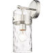 Fontaine 1 Light 5.5 inch Polished Nickel Wall Sconce Wall Light