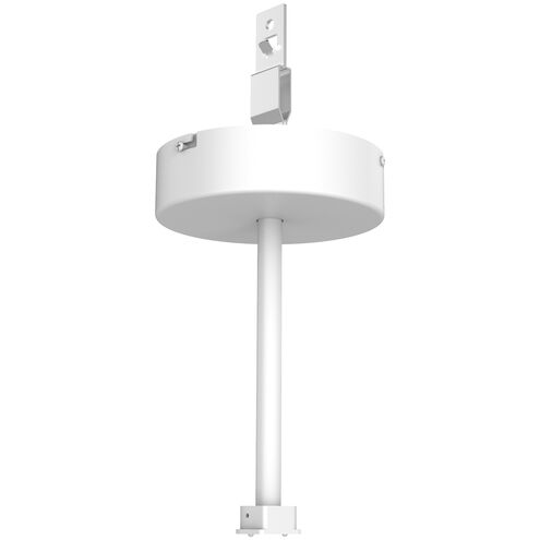 Ventrix White Track Component Ceiling Light