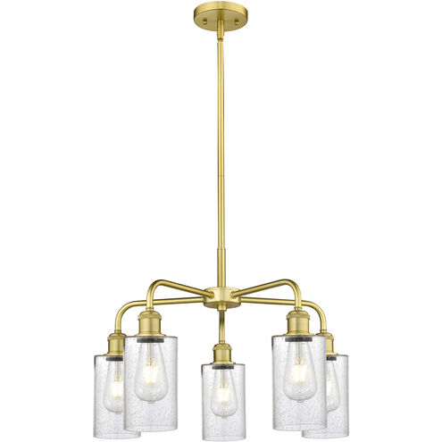 Clymer 5 Light 21.88 inch Satin Gold Chandelier Ceiling Light in Seedy