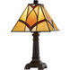 3113 Tiffany 14 inch 40.00 watt Dark Bronze Accent Lamp Portable Light