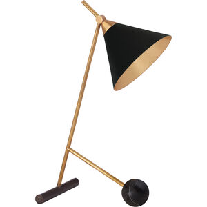 Kelly Wearstler Cleo 18.75 inch 60.00 watt Bronze with Antique-Burnished Brass Table Lamp Portable Light in Black