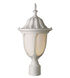Hamilton 1 Light 9.00 inch Post Light & Accessory